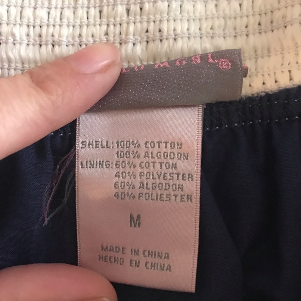 Skirt - Picture 6 of 7